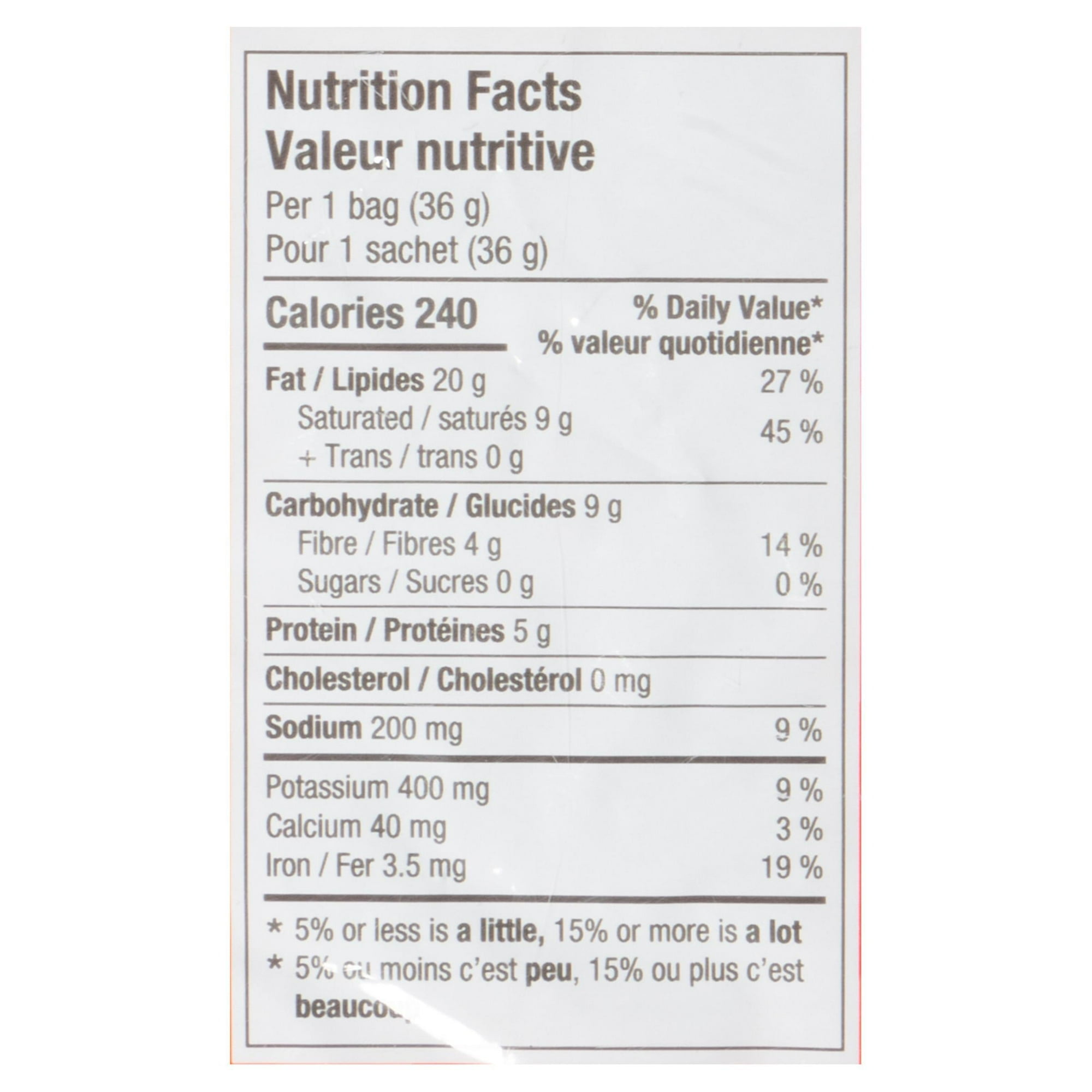 Crispy Seaweed Hot & Spicy