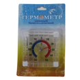 thumbnail image 4 of Temperature Thermometer Window Indoor Outdoor Wall Garden Home Graduated Disc Measurement, 4 of 4