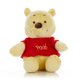 thumbnail image 1 of Disney Baby Winnie the Pooh Small Stuffed Animal, 14" KIDS PREFERRED NA, 1 of 7