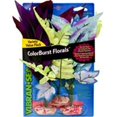 thumbnail image 1 of BLUE RIBBON PET PRODUCTS-CB-MVP5 Colorburst Florals African Fountain Fern Cluster, 1 of 2