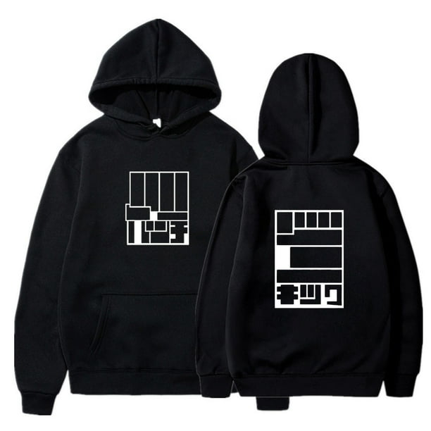 WILLBEST Sudaderas En Pareja Hombres Moda Casual Relajado Cómodo Impreso Sudadera con Capucha De Manga Larga XXGrande