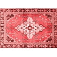thumbnail image 1 of Ahgly Company Indoor Rectangle Medallion Red Traditional Area Rugs, 2' x 5', 1 of 4