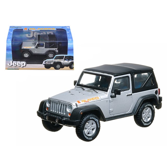 #86049 Green Light Compatible Replica Jeep Islander Silver 1/43 Scale Diecast