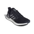 thumbnail image 5 of Zapatillas de running de corte bajo antideslizantes con cordones Adidas UTL para hombres y mujeres, 5 of 5