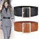 thumbnail image 2 of Women's Decorative Waist Belt Wide Girdle Wide Cinch Waist Belt Ladies Fashion Belt For Dresses With Metal BuckleBelts, 2 of 5