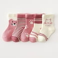 thumbnail image 2 of Chaussettes en Coton Doux pour Filles, 5 Paires, 2 of 3