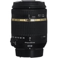 thumbnail image 1 of Tamron AF18-270mm f/3.5-6.3 Di II VC PZD Objectif AF pour Nikon, 1 of 7