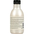 thumbnail image 2 of Sashapure? Perfectly Defining Curl Cream 8.5 fl. oz. Bottle, 2 of 6