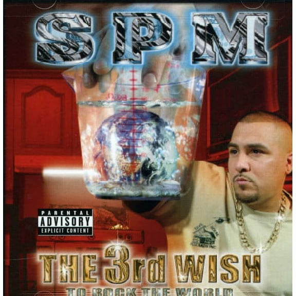 South Park Mexican - 3rd Wish to Rock the World - Music & Performance - CD