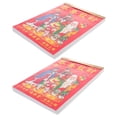 thumbnail image 4 of 2Pcs 2022 New Year Calendars Chinese Style Calendars Shredded Wall Calendars, 4 of 8