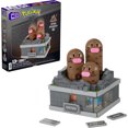 thumbnail image 1 of MEGA Pokémon Mini Motion Dugtrio Building Toy Kit (350 Pieces) for Collectors, 1 of 6
