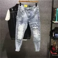 thumbnail image 2 of Pantalones harén de color azul claro con agujeros, pantalones vaqueros masculinos rotos, rotos, recortados, vaqueros rasgados para hombres, nuevos en otoño de 2024, coreanos, baratos, 2 of 4