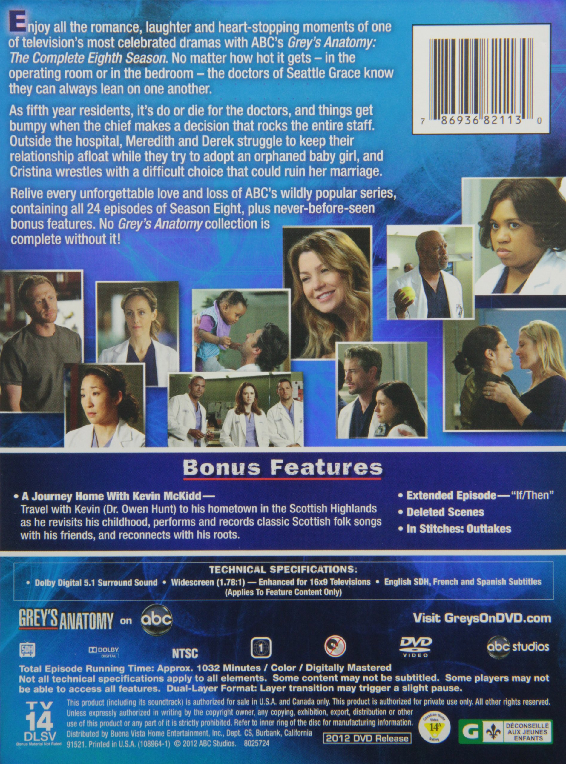 Grey's Anatomy: Complete Eighth Season (DVD) - image 2 of 2