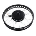 thumbnail image 4 of Kit de conversión de bicicleta eléctrica 48V1500W, controlador de Motor trasero de 26 pulgadas, Panel S866, accesorios de Sensor de palanca de freno de acelerador de pulgar, 4 of 14