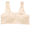 Skin Color, variant on LYMAYTER Teens Girls Seamless First Training Bras Young Girls Soft Comfortable Sports Bralette Tops