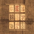 thumbnail image 1 of Ahgly Company Indoor Square Oriental Brown Modern Area Rugs, 4' Square, 1 of 4