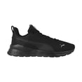 thumbnail image 2 of TENIS RUNNING PUMA JOVEN 37200410 TEXTIL NEGRO Puma 37200410, 2 of 4