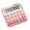 pink, variant on Long-Long-lasting 12 Digit Solar Calculator Flexible Key panel Design Anti Wear Controls For Accountants