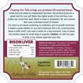 thumbnail image 2 of Chasing Our Tails Dehydrated Bison Liver for Dogs 4 oz, 2 of 5