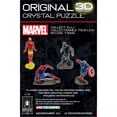 thumbnail image 2 of El rompecabezas de cristal 3D desconcertó al superhéroe de Marvel Spider-Man, 2 of 8