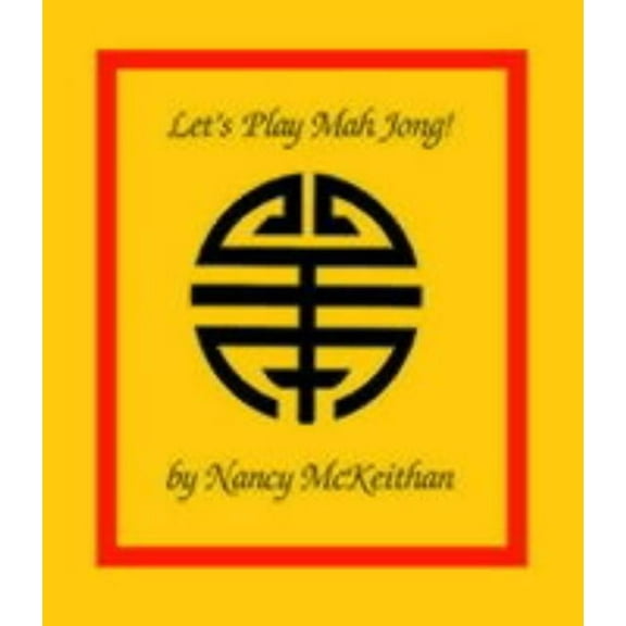 Let's Play Mah Jong!, (Paperback)