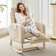 Rocking Chair Nursery with Foot Rest, Modern PU Upholstered Reading Glider Rocker Accent Armchair with High Backrest, Padded Seat, Side Pocket, for LivingRoom, Bedroom, Baby Room, Brown