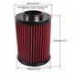 thumbnail image 2 of 70MM High Flow Car Air Filter E-2993 Cold Air Intake Air Filter for Ford Focus Escape MKC RS-OFI106, 2 of 5
