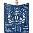 thumbnail image 1 of LHSHID 60th Birthday Gifts for Men 60th Birthday Gift Ideas 60 Year Old Gifts for Men Blanket Happy 60th Birthday Gift Gifts for 60 Year Old Man 60th Birthday Decorations for Men 30"x40", 1 of 6