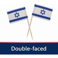 thumbnail image 3 of Cure-Dent Drapeau, 3 of 4