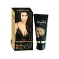 thumbnail image 3 of 2X Brexelant Breast Cream with Vitamin E, 60g For Beauty & Development, 3 of 5