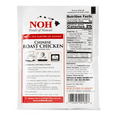 thumbnail image 2 of Noh Chinese Roast Chicken Seasoning, 1.5 oz, 2 of 5