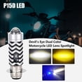 thumbnail image 4 of Motorcycle Headlight Hallogen Dual Colour Bulb With Blue Parklight New Z5 E W3U7, 4 of 7