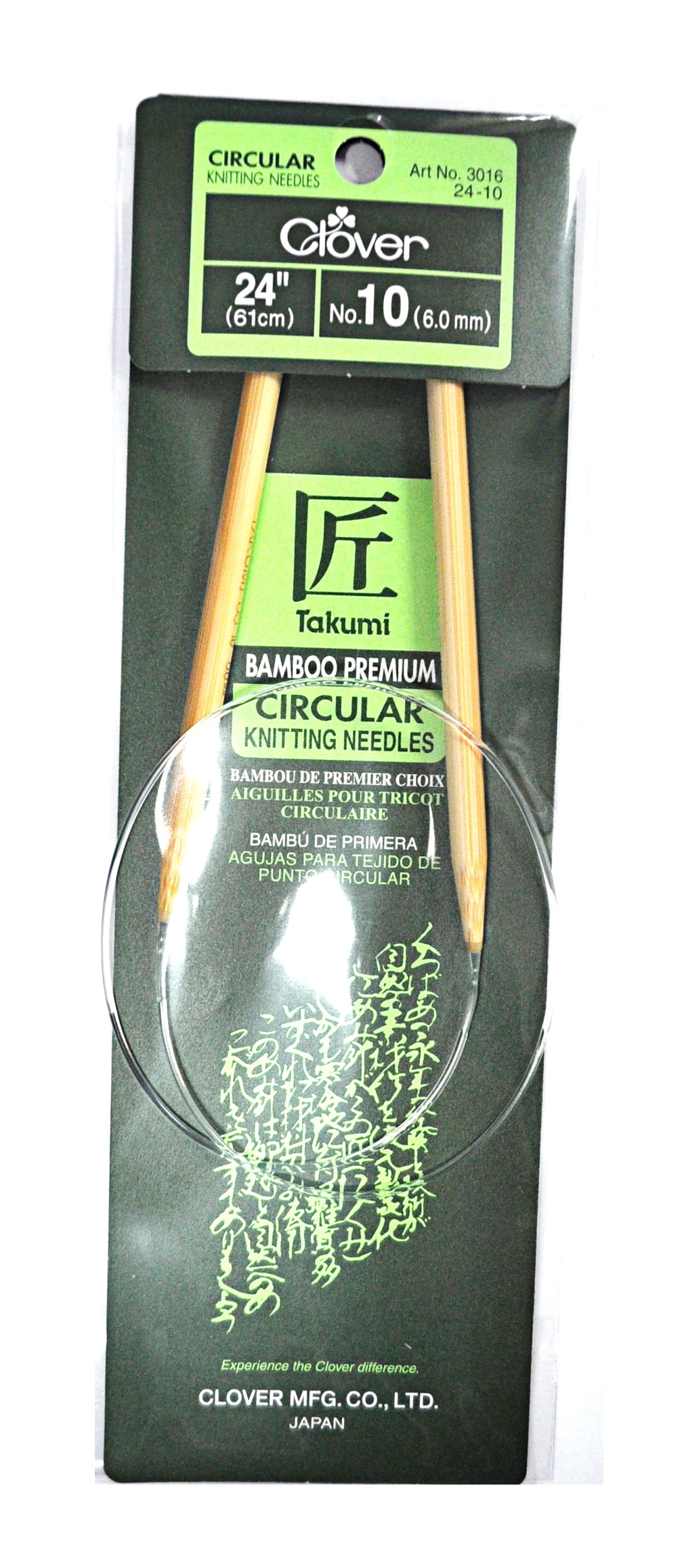 Clover Takumi Bamboo 24 Inch Circular Knitting Needle Size 10