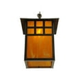 thumbnail image 4 of Meyda 141245 13.5 in. Seneca Window Pane Curved Arm Wall Sconce, Ha Smooth & Sandblasted Inside, 4 of 4
