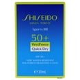 thumbnail image 5 of Shiseido Sports BB WetForce SPF 50 - Medium Dark, 1 oz Sunscreen, 5 of 6