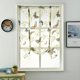 thumbnail image 3 of Yuarrent Cortinas de cocina con estampado de gasa, persianas romanas para ventana, paneles de cenefa para sala de estar y dormitorio, tratamiento de Sombras de ventana 5 100x140cm Yuarrent JJ23233-05, 3 of 6