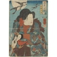 thumbnail image 2 of Utagawa Kuniyoshi 18x24 Black Ornate Framed Double Matted Museum Art Print Titled: Warrior Unsheathing a Sword (Flying Geese) (19th Century), 2 of 5
