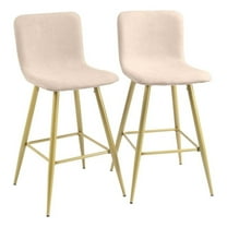 FurnitureR 26 IN Upholstered Metal Frame Bar Stool (Set of 2)