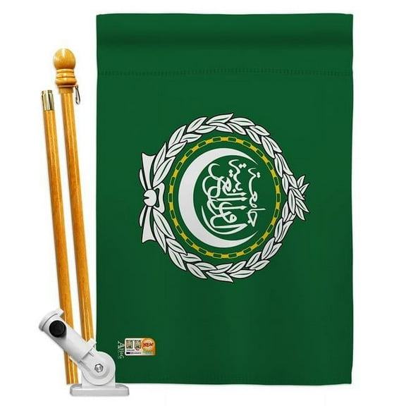 AA-CY-HS-140011-IP-BO-D-US18-AG 28 x 40 in. Arab League Flags of the World Nationality Impressions Decorative Vertical Double Sided House Flag Set & Pole Bracket Hardware Flag Set