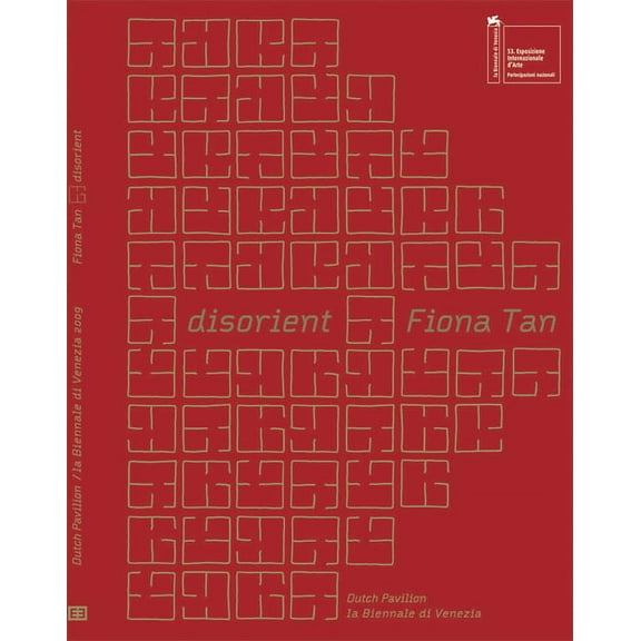Disorient (Paperback)