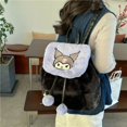 thumbnail image 3 of Sac à Dos en Peluche Mignon de Chiot Dessin Animé pour Femmes, Nouveau Sac d'École Décontracté à Grande Capacité, 3 of 7