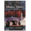 The Magic Flute (DVD)