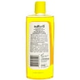 thumbnail image 6 of Sulfur-8 Deep Cleaning Shampoo 7.5 oz. (Case of 6), 6 of 9