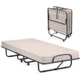 thumbnail image 1 of Gymax Folding Bed with Mattress Portable Rollaway Guest Cot Memory Foam Made in Italy Beige, 1 of 10