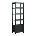 thumbnail image 5 of Walker Edison Transitional Narrow Bookshelf with Drawer on Bottom, Black, 5 of 19