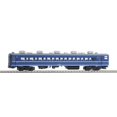 thumbnail image 1 of KATO HO Gauge Oha 14 2-Car Set 3-514 Model Train Passenger Car, 1 of 1