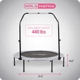 thumbnail image 3 of HolaHatha Trampoline D\'entraînement Physique Pliable avec Poignée Réglable, 40 Po., Blanc, 3 of 6