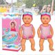 thumbnail image 4 of Kids Electric Swimming Baby Doll Realistic Movable Limbs Doll Toy for Pool & Bathtub, 4 of 5