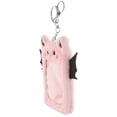 thumbnail image 2 of Porta tarjetas de peluche Porta tarjetas de peluche Llavero Funda para tarjetas de peluche Porta tarjetas de identificación Porta tarjetas de identificación de peluche, 2 of 6