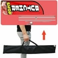 thumbnail image 4 of QSUM Butcher Shop Themed Feather Flag, 11FT Butcher Shop Advertising Swooper Flag, Vivid Color and Fade Proof Butcher Shop Signs for Businesses, 4 of 6